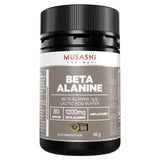 Musashi Beta Alanine 96g