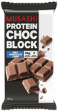 Musashi Protein Choc Block Single / Milk Chocolate Crisp