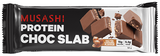 Musashi Protein Choc Slab Single / Salted Caramel