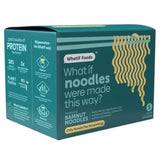WhatIF Bamnut Noodles -  No Seasoning 5 Pack / Bamnut