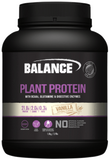 Balance Plant Protein 1.8kg