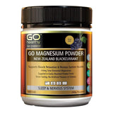 Go Magnesium Powder 250g