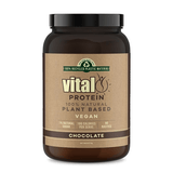 Vital Pea Protein 1kg Chocolate